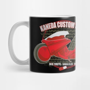 Kaneda Custom Shop Mug